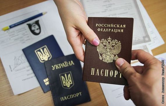прописка в Лангепасе